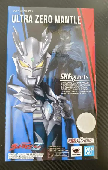 S.H.Figuarts 울트라 제로 망토