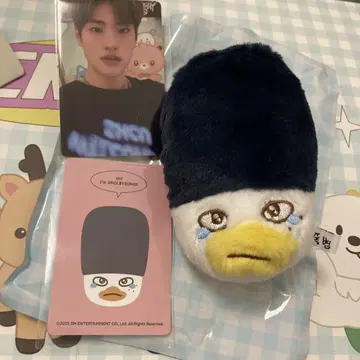 riize 봉제 인형 중국 상하이 팝업 한정판 블라인드 박스 세트 한정판