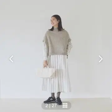 utilite 그레이지 니트