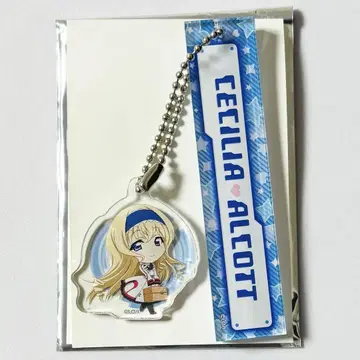 인피니트 스트라토스 IS 락카 키링 세실리아 오르코트