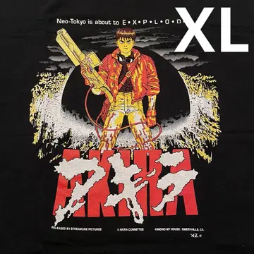 AKIRA KIMONO MY HOUSE 티셔츠 XL 사이즈