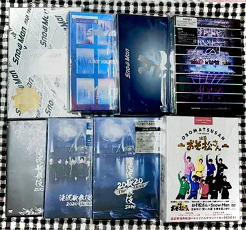 [ 초회 한정판 ] SnowMan DVD 묶음 판매 라이브 DVD