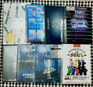 SnowMan DVD 묶음 판매 라이브 DVD
