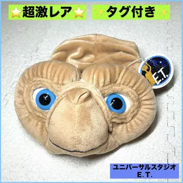 ET E.T. 모자 팬캡 모자 봉제 인형 레어 택 포함