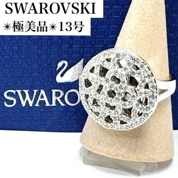 컨디션 최상 스와로브스키 55/약 13호 반지 서클 파베 실버 계열