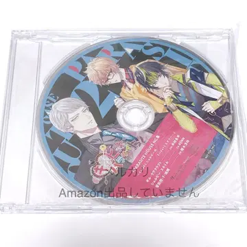 큐피트 파라사이트 WonderGOO 에비텐 점포 특전 드라마 CD