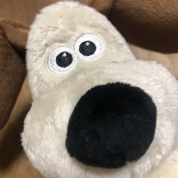 그루미트 봉제 인형
