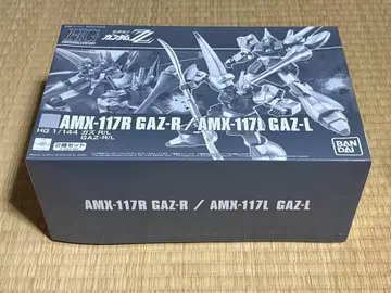 프리미엄 반다이 한정판 HG 가즈 R/L