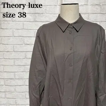 띠어리 럭스 울 혼방 긴팔 셔츠 M 오피스 캐주얼