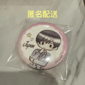 헤타리아 일본 레트로풍 캔뱃지