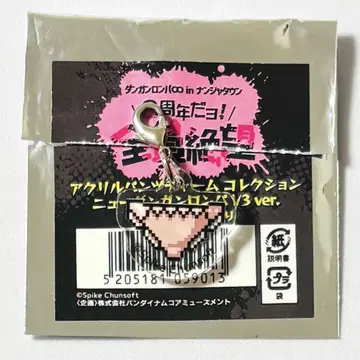 단간론파 난자타운 아크릴 팬츠 참 아카마츠 카에데