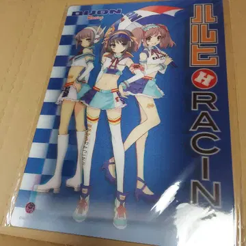 스즈미야 하루히 3D 책받침