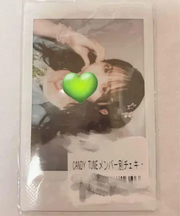 CANDY TUNE 오가와 나나코 폴라로이드