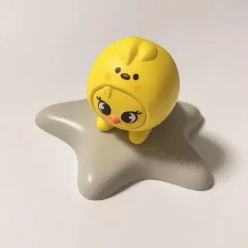 Stray Kids 스키즈 SKZOO 피규어 포가리