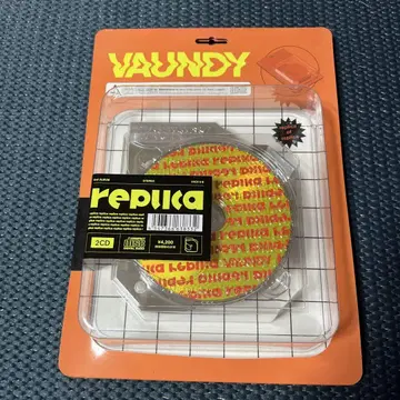 replica Vaundy 완전 생산 한정판