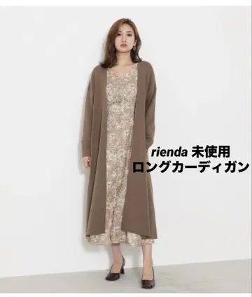 rienda 롱 니트 가디건 롱 코트 미사용품
