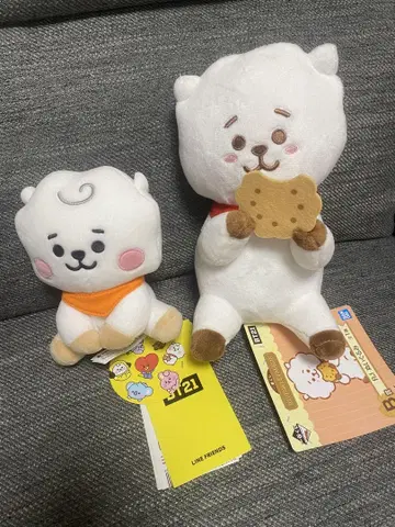 BTS BT21 RJ 봉제 인형