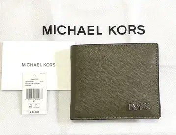 미사용 새상품 [ 마이클코어스 ] 접이식 지갑 가죽 그린