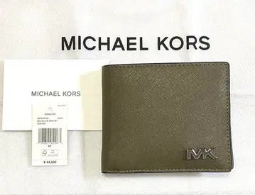미사용 새상품 [ 마이클코어스 ] 접이식 지갑 가죽 그린