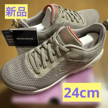 SKECHERS GO WALK TRAVEL FUN 24cm