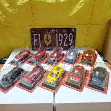 아셰트 1/43 페라리 컬렉션 묶음 판매 20대 FERRARI