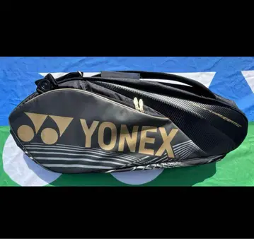 YONEX 카탈로그 미게재 수주회 한정판 PRO SERIES 라켓백 6