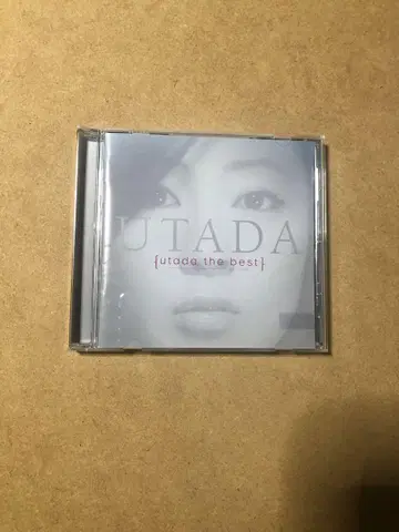 우타다 히카루 UTADA THE BEST