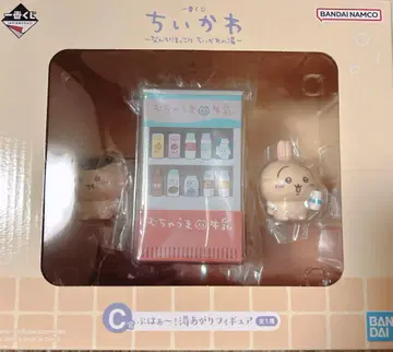 치이카와 (먼작귀) 1번 복권 C상