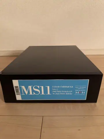 미조립 MS11 1/12 풀 키트 Rd.6 french GP 풀 키트
