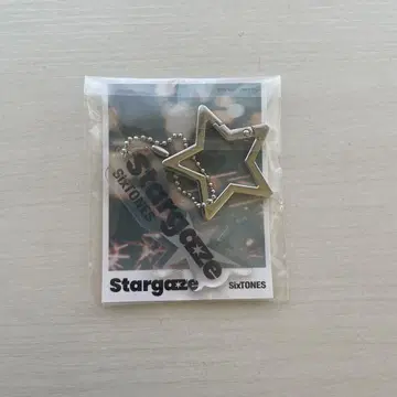 SixTONES [ Stargaze ] 초회반 A 혜택 카라비너 & 참