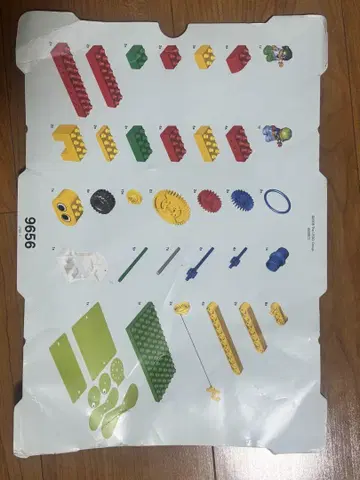 레고 에듀케이션 심플 머신 9656