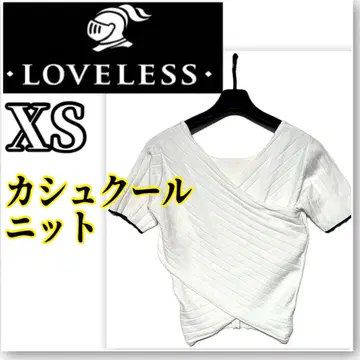러브리스 화이트 카슈쿨 니트 XS