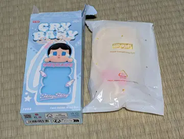 Cry Baby 카드 홀더