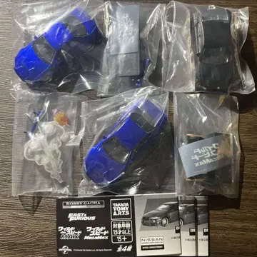 취미 가챠 와일드 스피도 MAX/MEGAMAX 3종