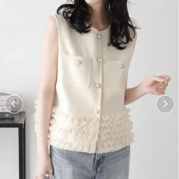 AMELY 프릴 헴 숏 베스트 베이지 프리