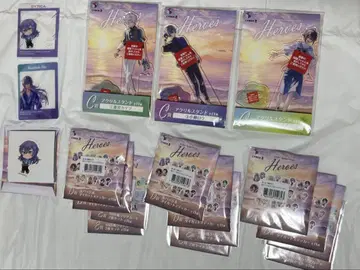 니지산지 바다의 집 디티카 세트
