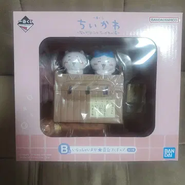 [치이카와] 제일복권 B상 어서 오세요 번대 피규어