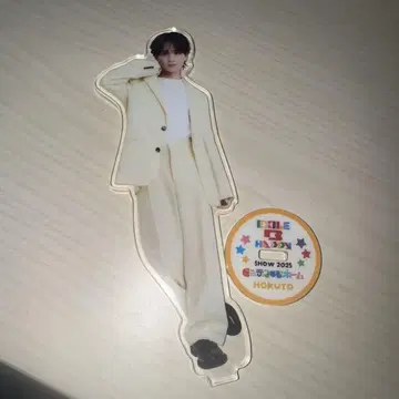 요시노 호쿠토 아크릴 스탠드 란페