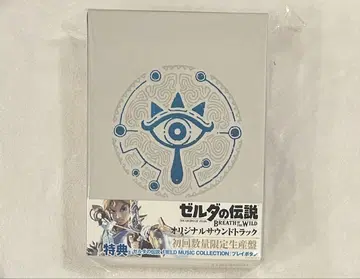 [ 익명 배송 ] 젤다의 전설 CD