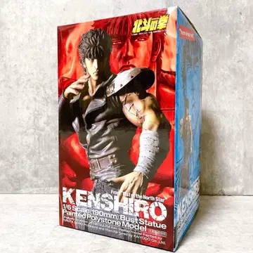 미개봉 카이요도 북두의 권 1/6 흉상 북두신권 전승자 켄시로 피규어