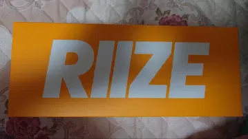 RIIZE 응원봉