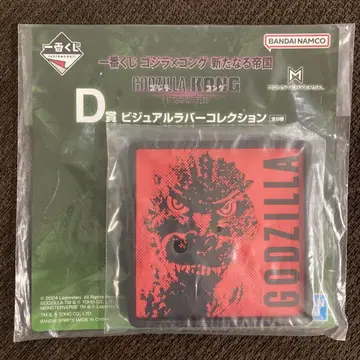 GODZILLA 러버 코스터 고질라 x 콩 새로운 제국 새상품