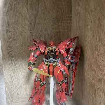 RG 시난주