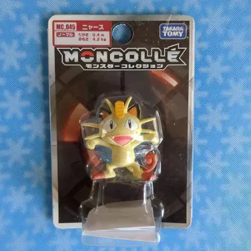 포켓몬 몬스터 컬렉션 MC_045 나옹