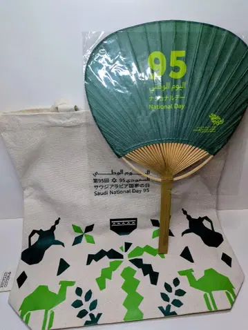 만박 사우디아라비아 토트백과 부채 세트