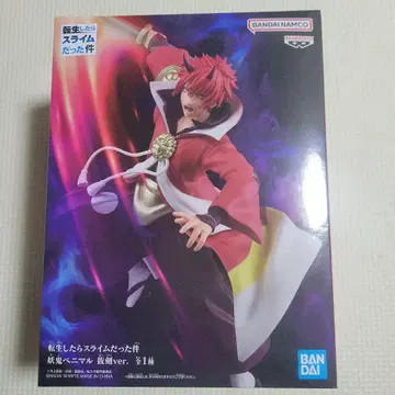BANDAI 베니마루 액션 피규어