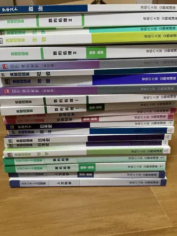 오하라 공무원 교재 정리 2023.2024