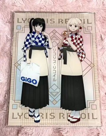리코리스 리코일 GIGO 한정판 아크릴 아트 스탠드 치사토 타키나