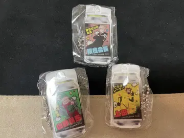 스트그라 레이서 캔 아크릴 키링