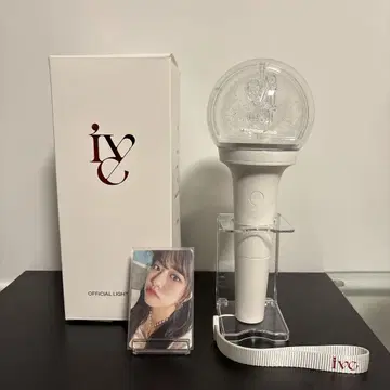 IVE 응원봉 덤 포함